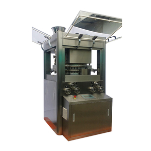 Sub-speed Rotary Tablet Compression Machine (ZPYG-45)