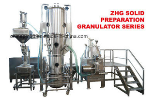 Pharmaceutical Fluid Bed Dryer Granulator Machinery (drying granulating system)