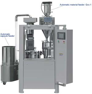GMP ISO CE质量低价自动胶囊灌装机（NJP-1200C）