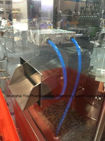 Large Capacity Automatic Hard Capsule Encapsulation Machine (NJP-6000C)