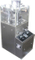 Camphor Ball Compression Machine & Pharmaceutical Rotary Tablet Press Machine (ZP-17)