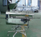 Vertical Automatic Capsule Polishing Machine (JFP-B)